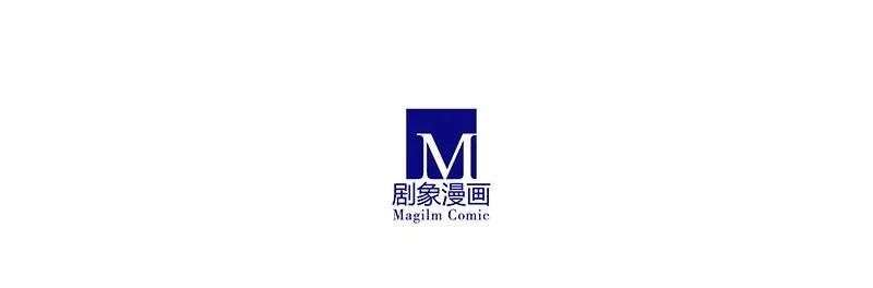 我家大师兄脑子有坑 269 第10页