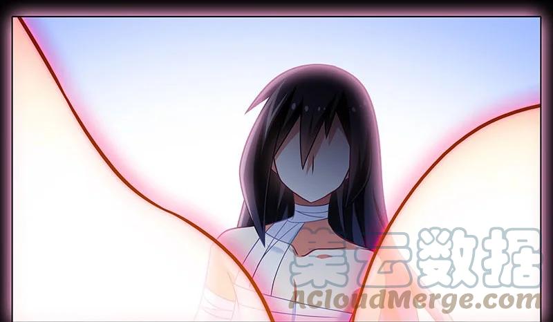 我家大师兄脑子有坑 270273 270-273 第19页