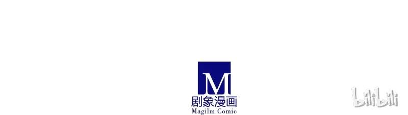 我家大师兄脑子有坑 275 第24页