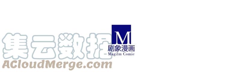 我家大师兄脑子有坑 277上 第10页