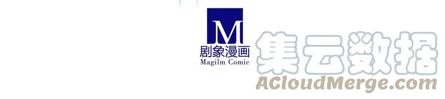 我家大师兄脑子有坑 277中 第7页