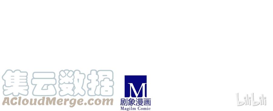 我家大师兄脑子有坑 278上 第9页