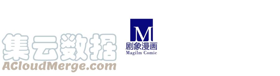 我家大师兄脑子有坑 278上 第5页