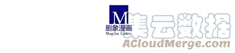 我家大师兄脑子有坑 279上 第4页
