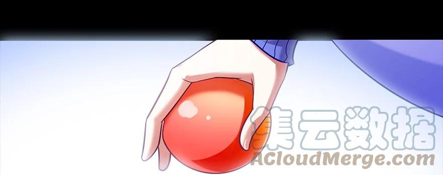 我家大师兄脑子有坑 番外42 第8页