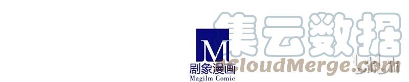 我家大师兄脑子有坑 279中 第9页