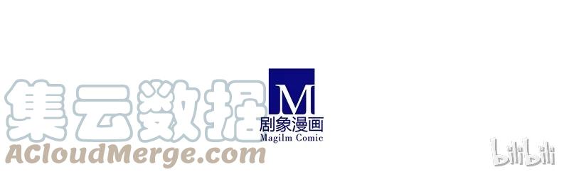 我家大师兄脑子有坑 280上 第10页