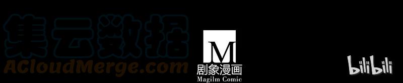 我家大师兄脑子有坑 番外45 忽然想养猫坑3 第14页