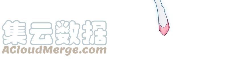 我家大师兄脑子有坑 280下 第13页