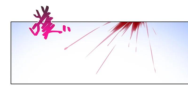 我家大师兄脑子有坑 281 第10页