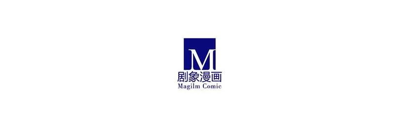 我家大师兄脑子有坑 281 第18页