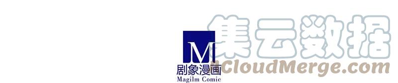 我家大师兄脑子有坑 281 第11页