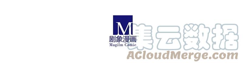 我家大师兄脑子有坑 282 第7页