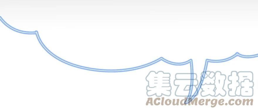 我家大师兄脑子有坑 29 第25页