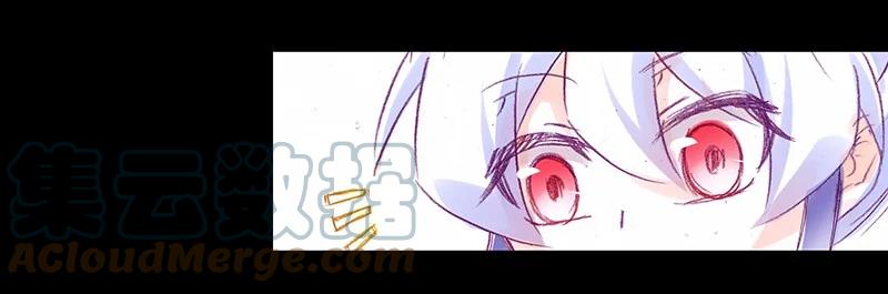 我家大师兄脑子有坑 番外46 忽然想养猫坑4 第9页