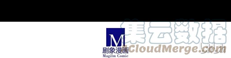 我家大师兄脑子有坑 番外46 忽然想养猫坑4 第13页