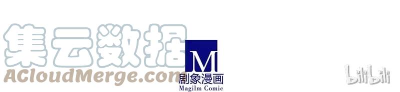 我家大师兄脑子有坑 283 第9页