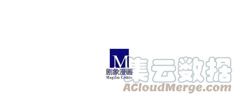 我家大师兄脑子有坑 284 第3页