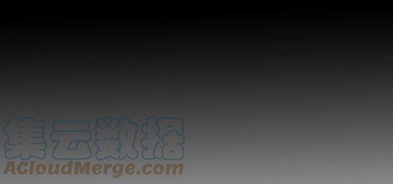 我家大师兄脑子有坑 284 第9页