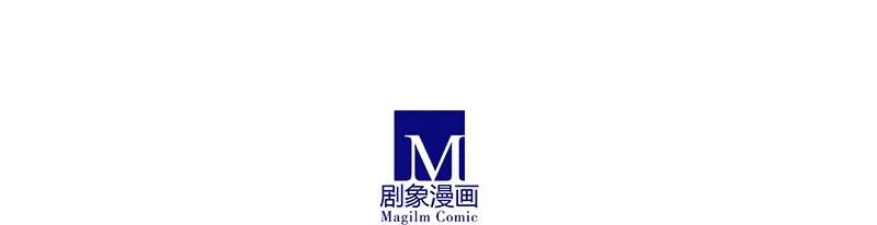 我家大师兄脑子有坑 284 第8页