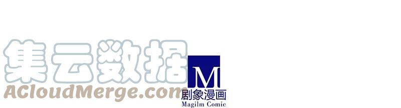 我家大师兄脑子有坑 287 第11页