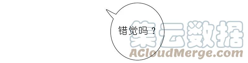 我家大师兄脑子有坑 288 第11页
