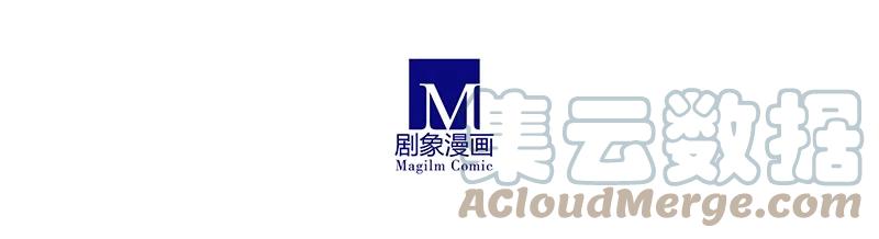 我家大师兄脑子有坑 288 第7页