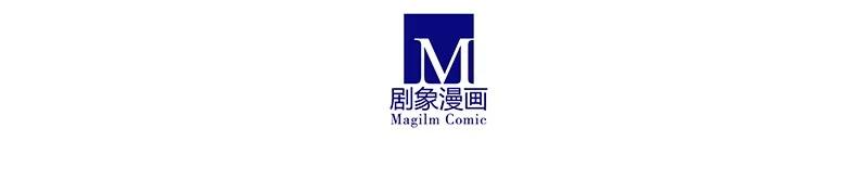 我家大师兄脑子有坑 289 第8页