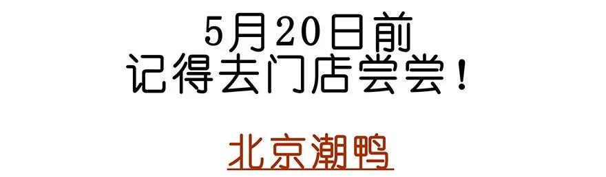 我家大师兄脑子有坑 番外49 特别好吃坑 第22页