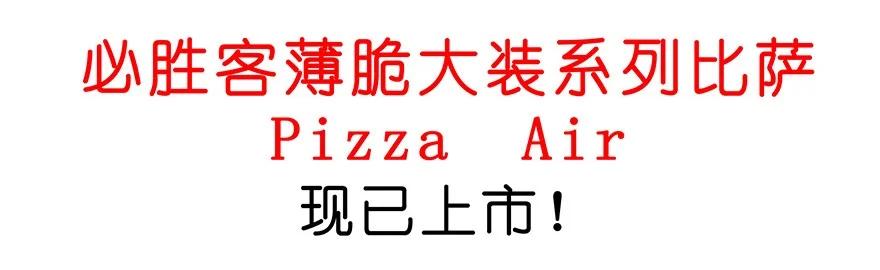 我家大师兄脑子有坑 番外49 特别好吃坑 第20页