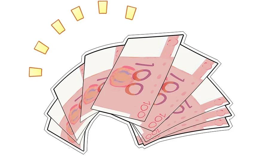 我家大师兄脑子有坑 番外49 特别好吃坑 第26页