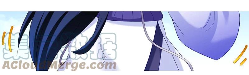 我家大师兄脑子有坑 291 第3页