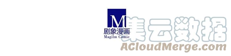 我家大师兄脑子有坑 291 第9页