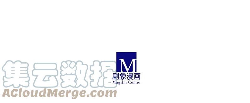 我家大师兄脑子有坑 292 第6页