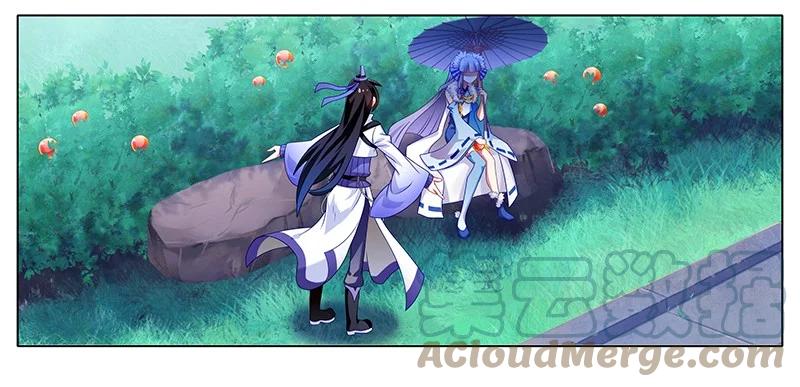 我家大师兄脑子有坑 292 第3页