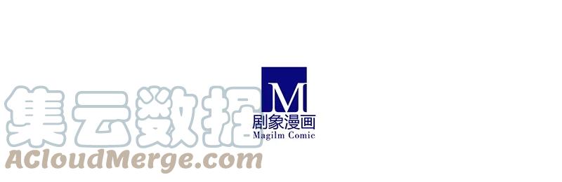 我家大师兄脑子有坑 293 第9页
