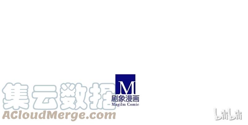 我家大师兄脑子有坑 293 第19页