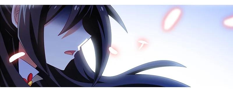 我家大师兄脑子有坑 295 第6页