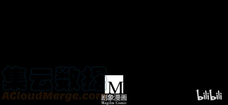 我家大师兄脑子有坑 296 第15页
