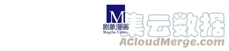 我家大师兄脑子有坑 297 第10页