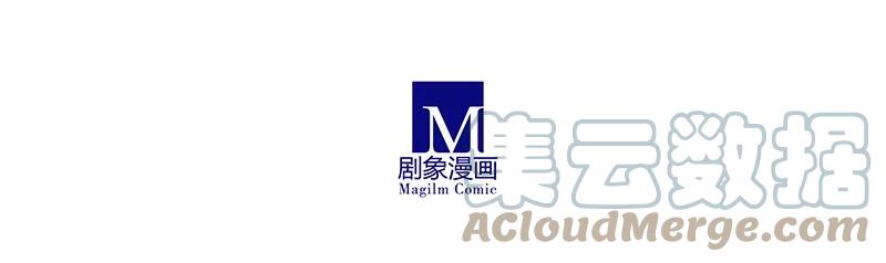 我家大师兄脑子有坑 299 第4页