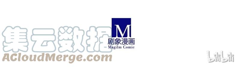 我家大师兄脑子有坑 299 第7页