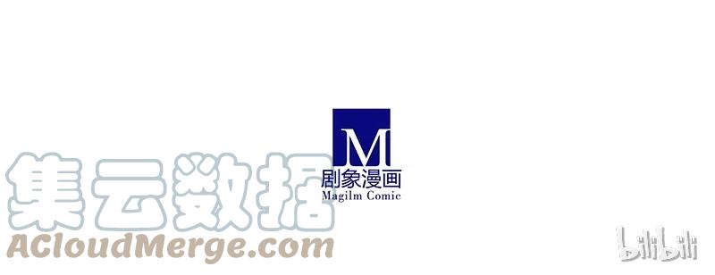 我家大师兄脑子有坑 300 第19页