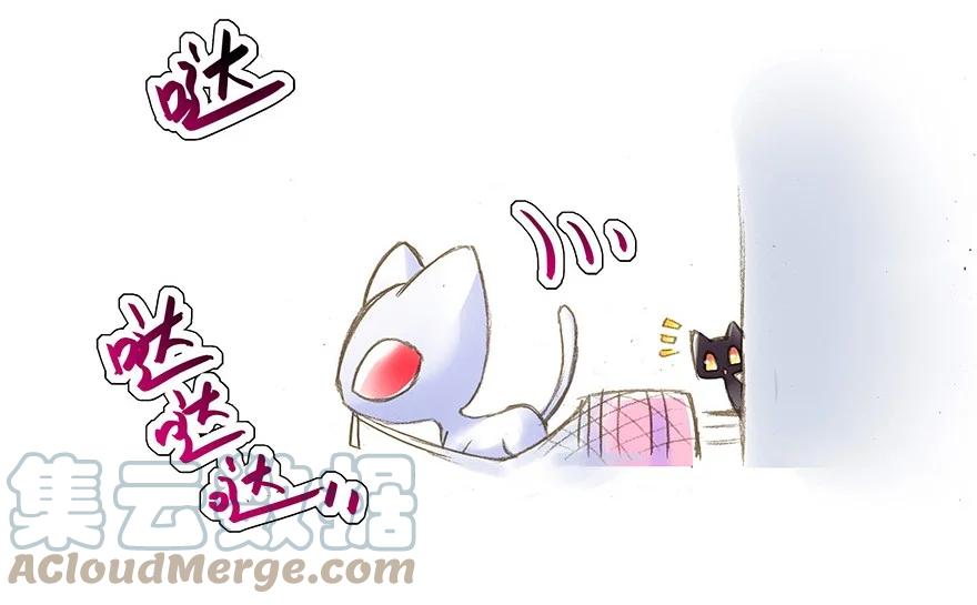 我家大师兄脑子有坑 番外50 2018年东方纤云生贺 第4页