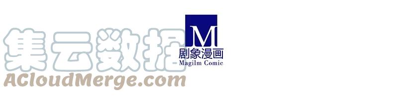 我家大师兄脑子有坑 301 第7页