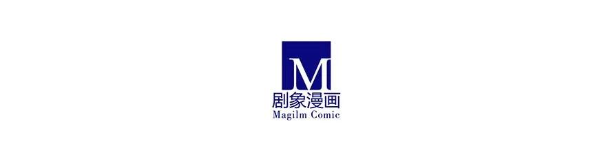 我家大师兄脑子有坑 303 第12页