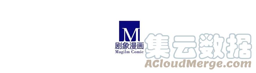 我家大师兄脑子有坑 303 第7页
