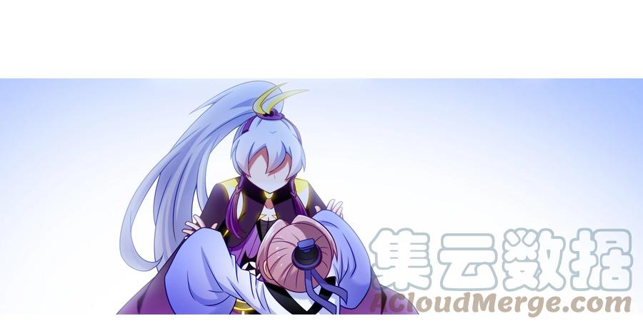 我家大师兄脑子有坑 304 第8页