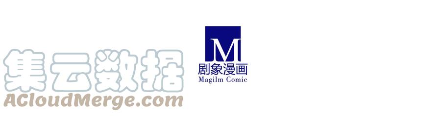 我家大师兄脑子有坑 304 第10页