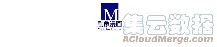 我家大师兄脑子有坑 305 第9页